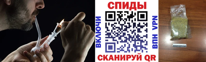 БУТИРАТ 99%  Купить закладки  Мценск 