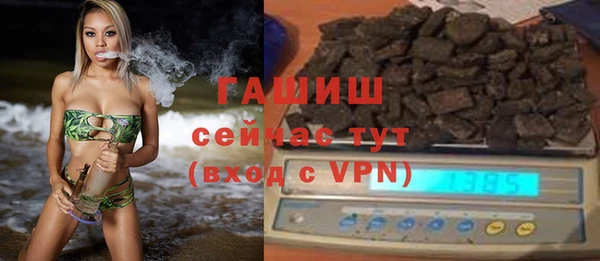 скорость mdpv Баксан