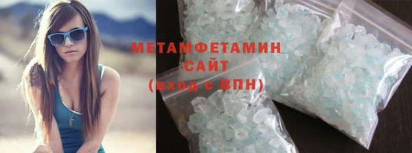 скорость mdpv Баксан
