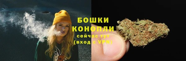 скорость mdpv Баксан