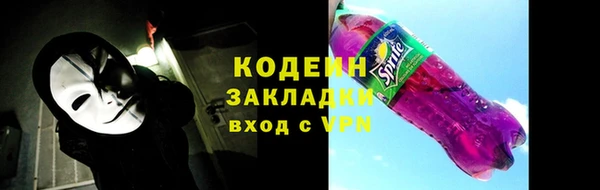 скорость mdpv Баксан