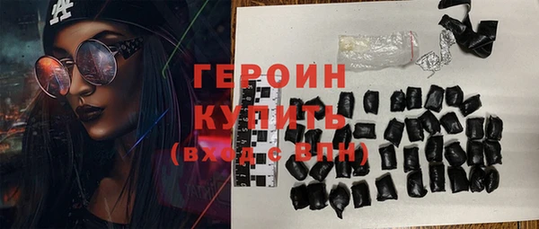 скорость mdpv Баксан